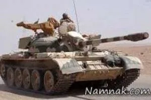 صندوق تانک