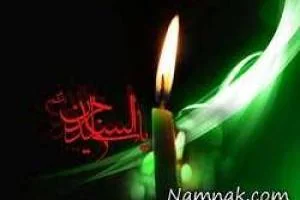 اشعار شهادت امام سجاد
