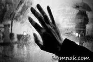 جملات احساسی