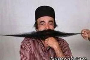 درازترین سبیل جهان