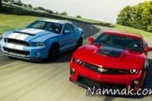 خودروی لوکس