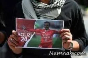 هادی نوروزی