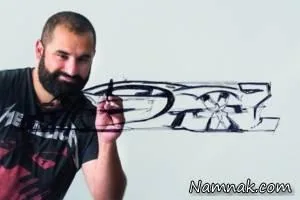 بوگاتی
