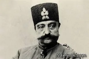 ناصرالدین شاه