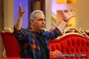 دورهمی