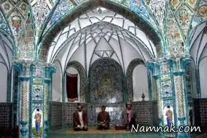 حمام