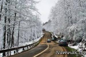 جاده های ایران