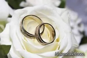 ماشین عروس