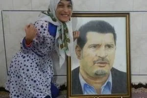 فاطمه حمامی