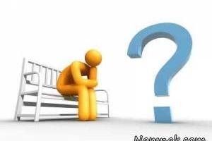 دانستنی های جالب