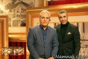 دورهمی