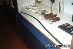 پیامبران