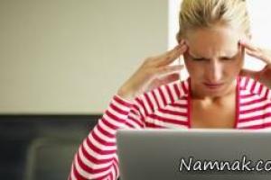 بیماری های مرموز