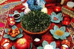 سفره هفت سین