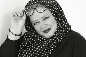 بهاره رهنما