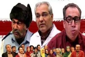 مهران مدیری