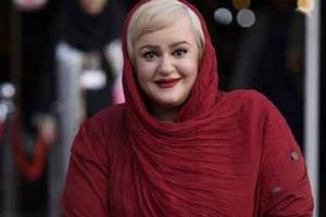 نعیمه نظام دوست