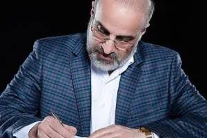 محمد اصفهانی