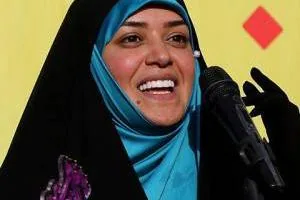 الهام چرخنده