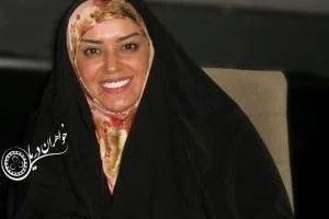 الهام چرخنده