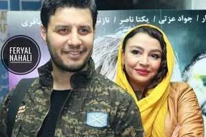 بازیگران ایرانی با همسرانشان