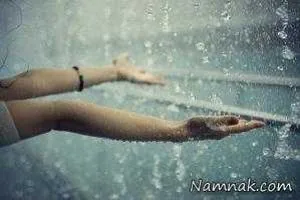 عکس نوشته بارانی