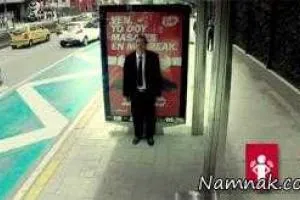 ماساژ