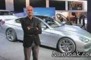 نادر فقیه زاده