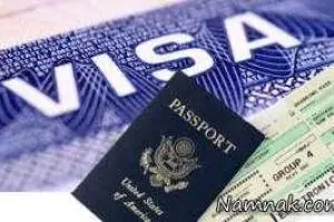 ویزای ایرانی