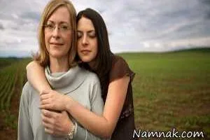 نامه یک مادر به دخترش