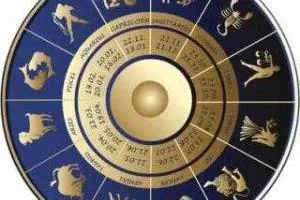 طالع بینی فروردین