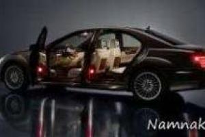 خودروهای تشریفاتی