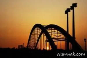 اهواز