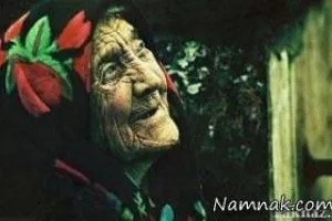 زندگی