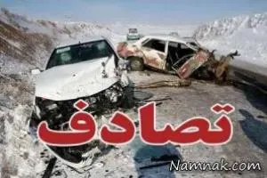 تصادف سانتافه