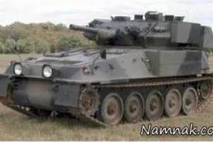 تانک