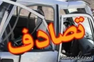 پیکان وانت