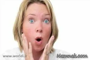 موجود