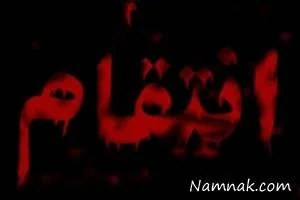 انتقام با تانک