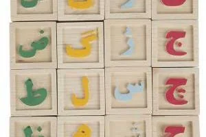 آموزش الفبا به کودکان