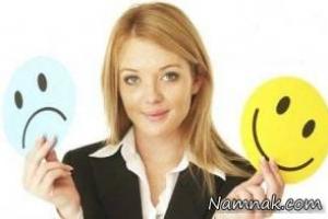 مثبت اندیشی