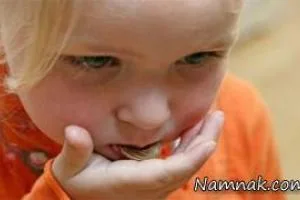 بلعیدن جسم خارجی