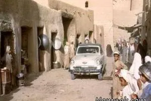کشور عربستان