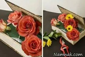 صندوقچه قدیمی