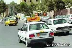 آموزشگاه رانندگی