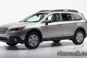 خودروهای ایمن