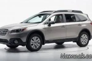 خودروهای ایمن