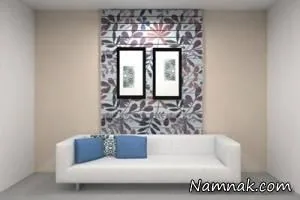 کاغذ دیواری