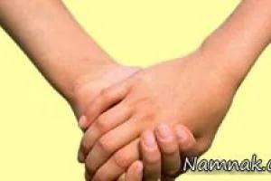 افراد وابسته