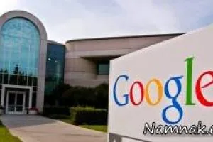 کارمندان گوگل